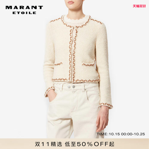 MARANT ETOILE ROCHELLE 女式针织开襟衫
