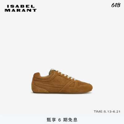 ISABEL MARANT2026春夏新款SENNY LOW 低帮女式休闲鞋