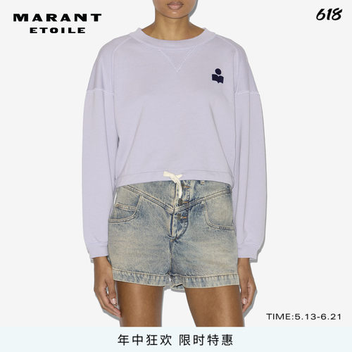 MARANT ETOILE2025 MARGO圆领短款卫衣休闲女