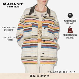 式 MARANT 含羊毛衬衫 DAYVI复古条纹廓版 外套女 ETOILE2025