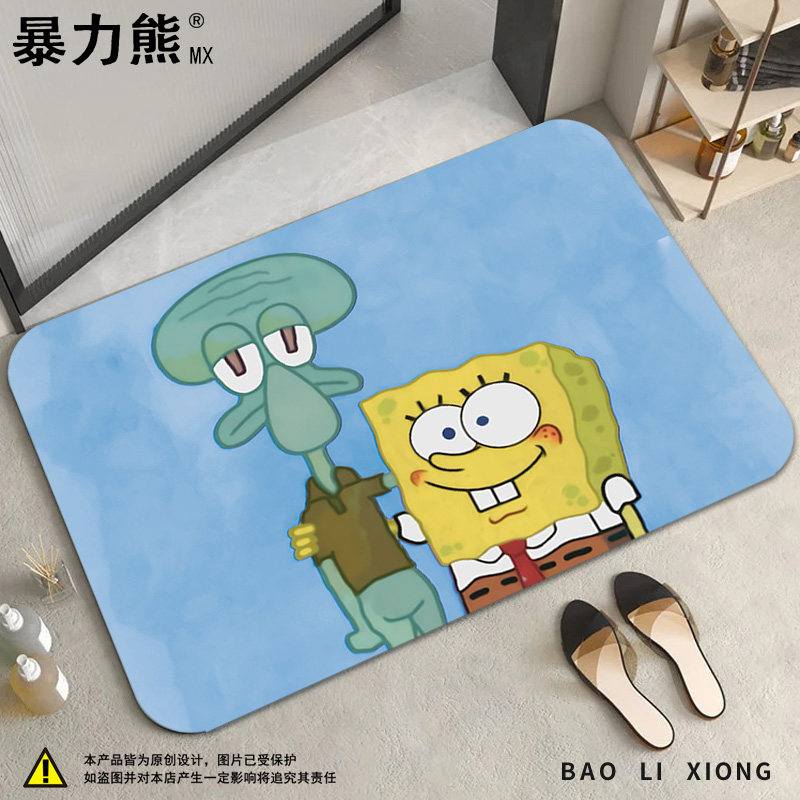 耐磨耐脏地毯卫生间硅藻泥海绵宝宝章鱼哥厨房专用垫加厚吸油吸水