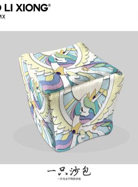 小马宝莉宇宙公主Princess Celestia大号儿童加厚体育课用包沙包