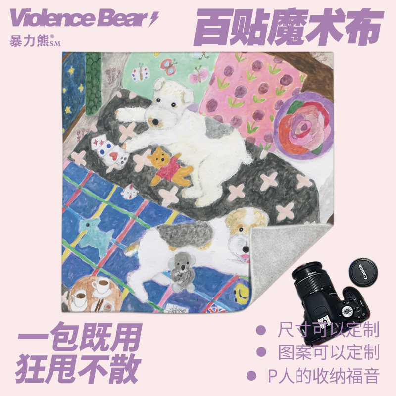 笔记本电脑包简约狗苏格兰格子布温馨百贴布化妆包单反收纳布卡通图片