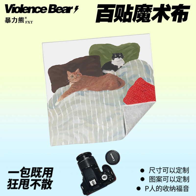 可爱猫咪睡觉插画治愈系百贴布洗漱包新款化妆包单反收纳布卡通