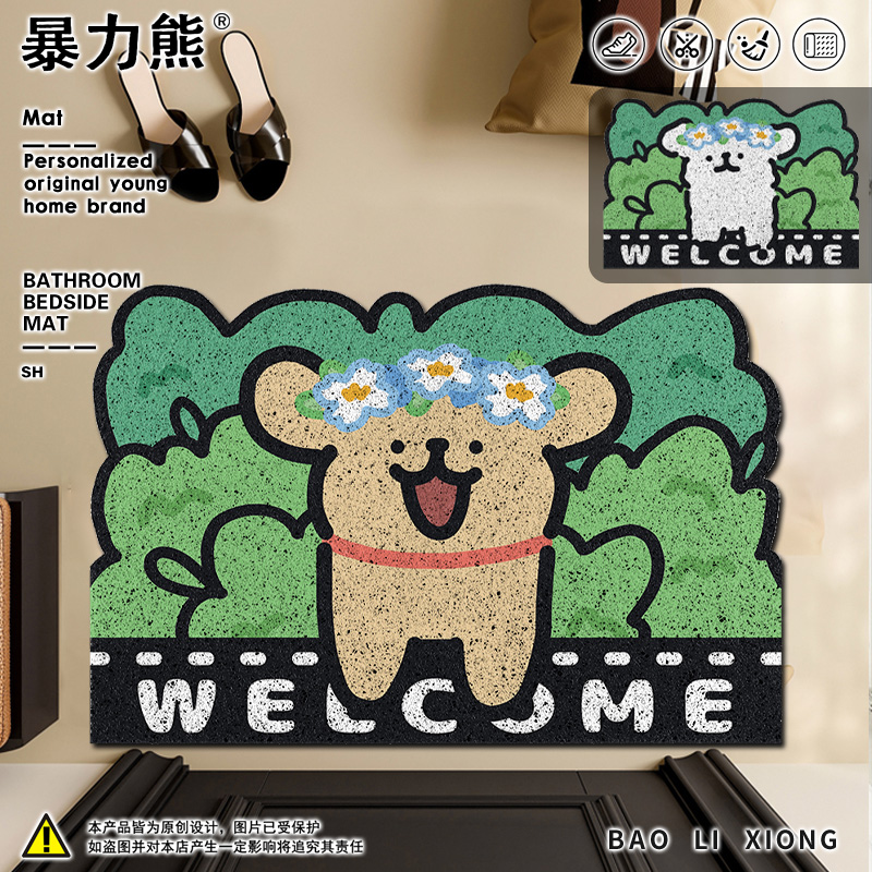 高级感入门户地垫草丛线条狗丝圈地垫可裁剪防摔地垫四季通用