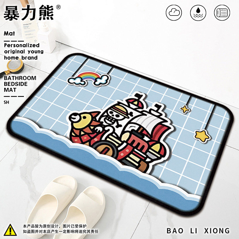 浴室防滑垫防摔地垫 海贼王卫生间门口防滑脚垫厕所软硅藻泥地垫
