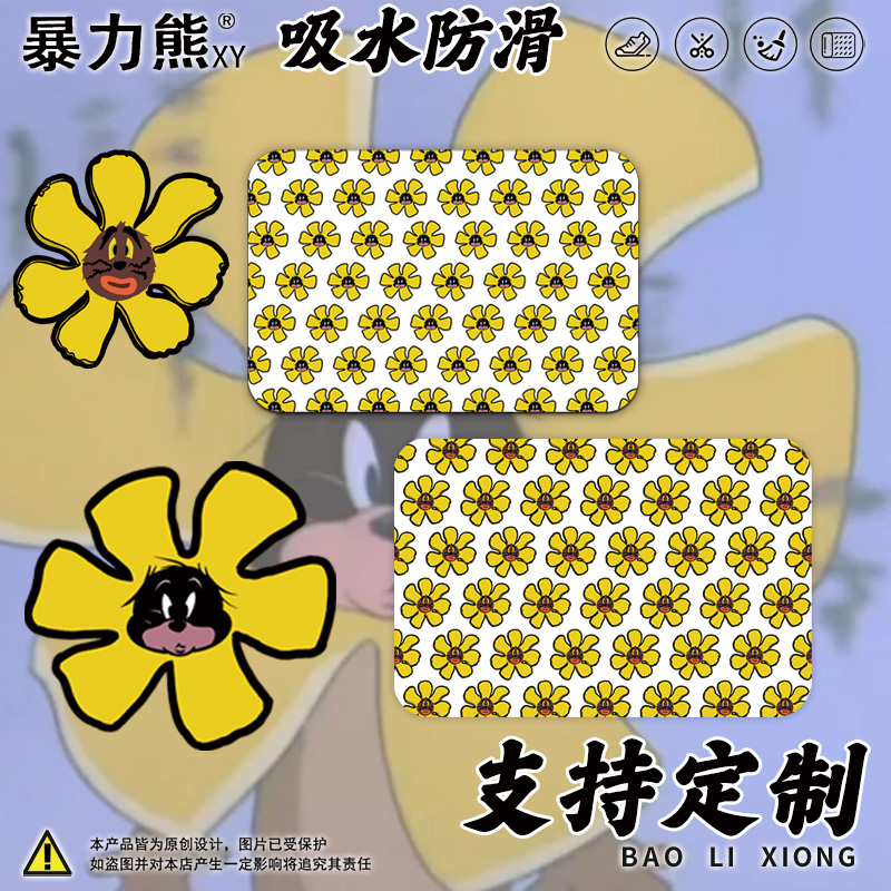 浴室柜地垫猫和老鼠硅藻泥地垫开花厨房垫子地垫防油防水马桶地垫