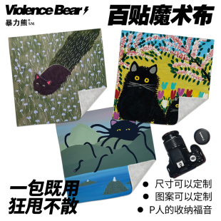 简约猫清新黑猫插画百贴布单反相机镜头魔术布懒人自粘平板电脑