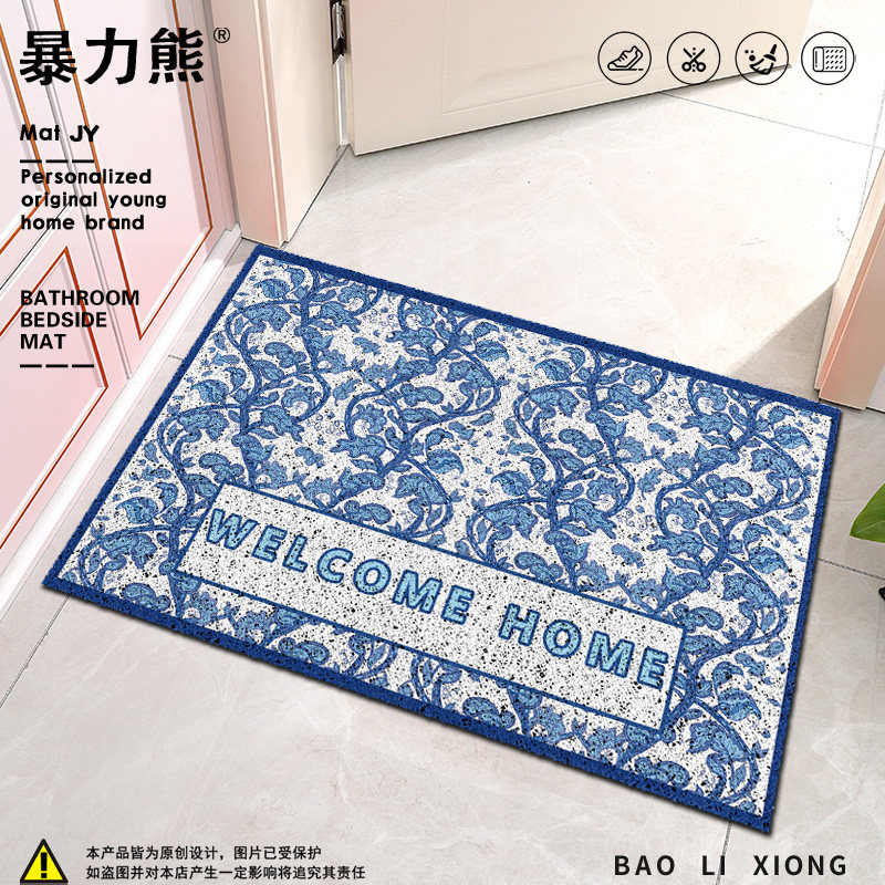 高级感入门户地垫蓝色花纹丝圈地垫免打理玄关耐磨蹭土防滑地垫