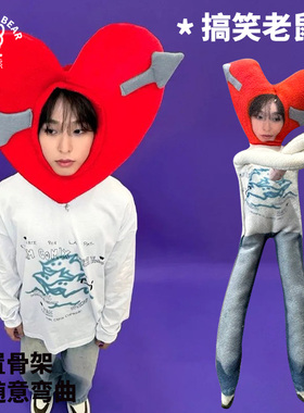 韩国男团NCT WISH前田陆riku老鼠干可随意弯曲新款整蛊玩具高级感