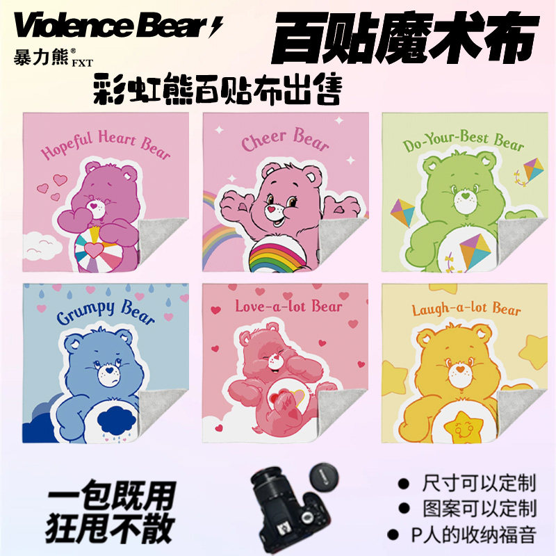 ͼһ  35*35 2025���¿�������ʺ���������ճ����Яʽ��ױ����������ͷͲ����