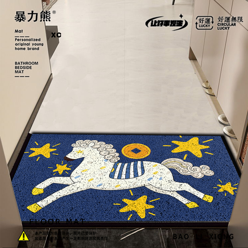 简约风白马丝圈地垫门口脚垫卡通入户门防滑防水地垫地毯高级感