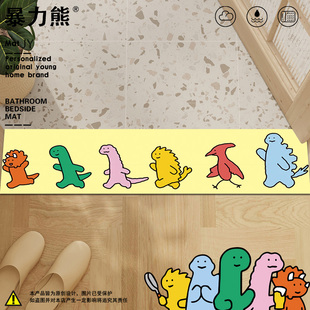 新款卡通乔古曼恐龙硅藻泥门槛垫硅藻泥长条吸水速干浴室地垫防滑