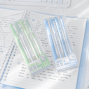 Planwith清透中性笔高颜值ins风黑色按动水笔2025热销超火刷题笔小学生用罚抄笔学习文具黑笔速干顺滑按动笔