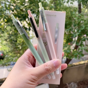 晨光ProfutureLab森系重手感按动中性笔学生用ST笔头速干刷题笔医生护士用速干笔高颜值ins渐变色刷题笔J4432