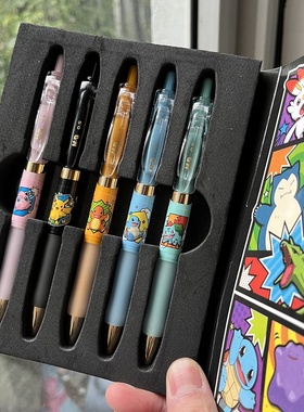 晨光新品宝可梦5支礼盒装按动中性笔 学生练字书写考试专用签字笔  速干皮卡丘卡通K3557黑0.5黑色子弹头水笔