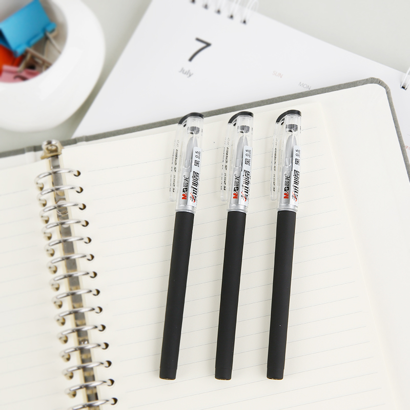 晨光kgp1821全针管签字办公用品