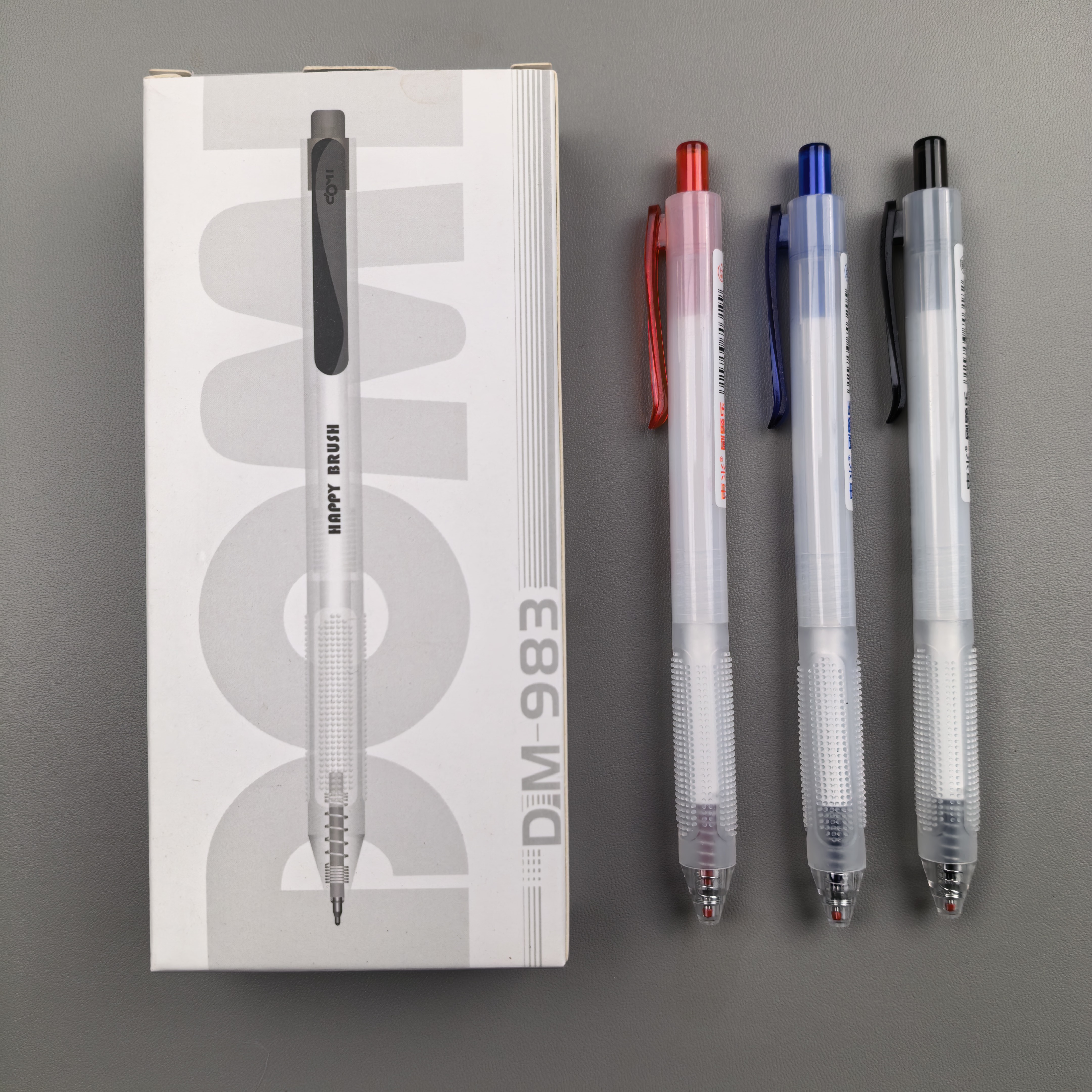 东米刷题乐按动中性笔0.5mm黑色蓝色红色ST双珠笔尖速干水笔学生用笔记刷题考试办公高颜值顺滑签字笔DM-983图片