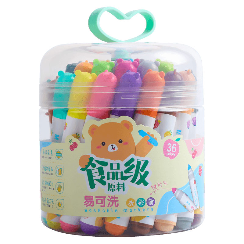 晨光文具新品可洗水彩笔幼儿园用