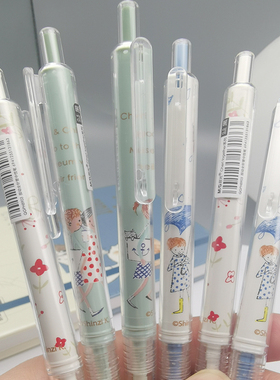 晨光文具Cheri together中性笔学生按动款水笔考试笔全针管黑色 0.5 QGPH8903水笔学生可爱闺蜜按压式水性笔