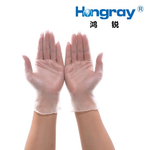 防护