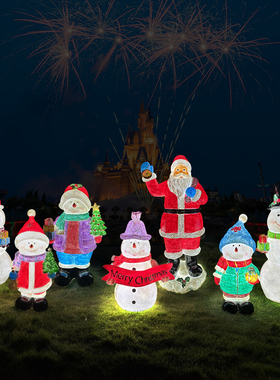 摆件户外圣诞老人玻璃钢