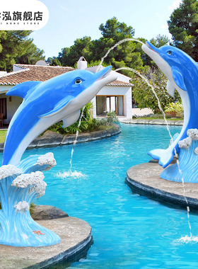 户外仿真雕塑庭院玻璃钢园林景观