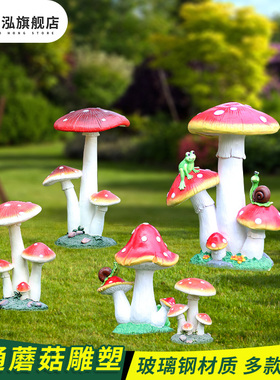 仿真户外庭院园林别墅景观工艺品