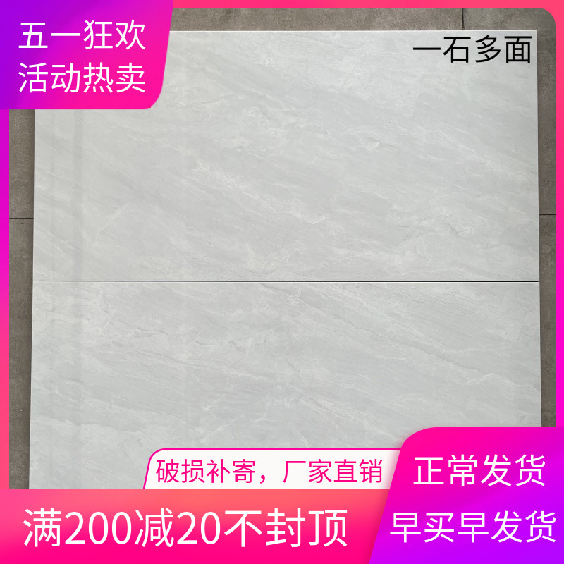 灰色厨房墙面砖400x800瓷片客厅