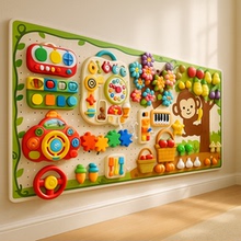 玩具宝宝忙碌板墙上围栏洞洞板儿童蒙氏早教自制挂墙面婴幼儿益智