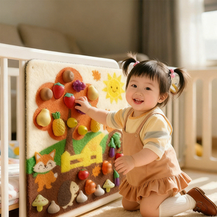 果蔬摘摘乐切菜儿童蒙氏早教益智墙上壁挂毛毡板切切乐玩具忙碌板