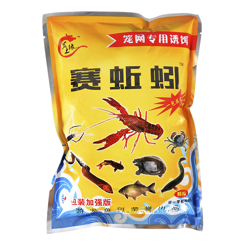 赛蚯蚓颗粒饵料黄鳝泥鳅龙虾河南