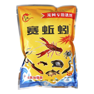 赛蚯蚓颗粒饵料黄鳝泥鳅龙虾河南