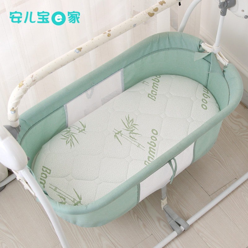 婴儿电动摇篮垫藤编吊篮椭圆床垫子婴儿提篮床垫椰棕垫可拆洗四季