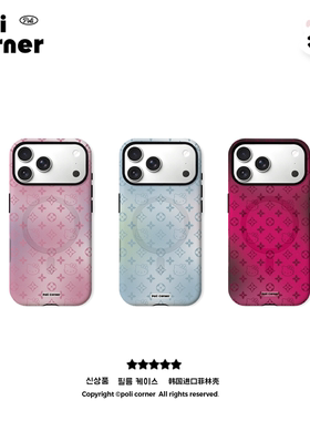 苹果16pro外壳手机壳韩国进口菲林二合一iPhone17promax高级感磨砂15磁吸不撞款老花kitty14防摔全包型相机