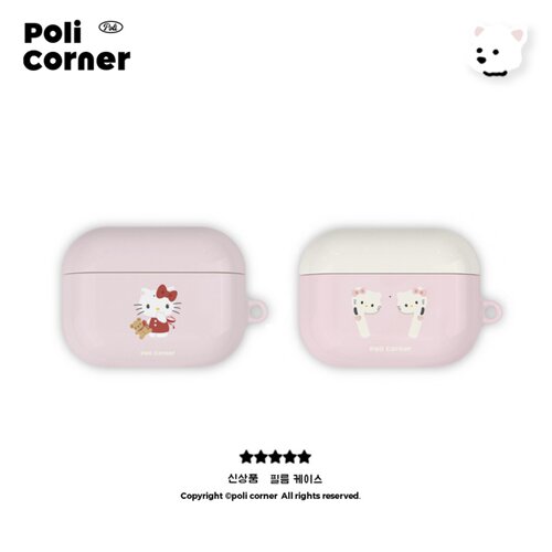 韩国进口菲林壳Airpods4耳机壳