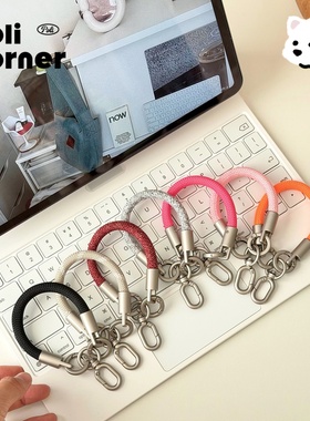 Poli corner 原创可斜挎背式手机挂绳极简旋转扣高级感挂式手机链