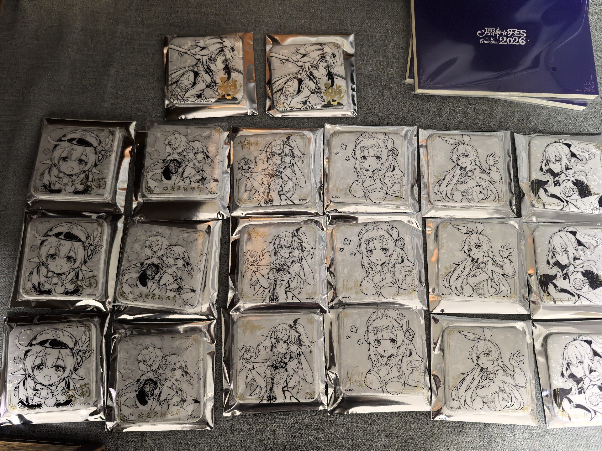 Genshin Impact Badge - China Exclusive - China Exclusive Anime Merch