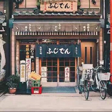 小川今国内现货当天发
