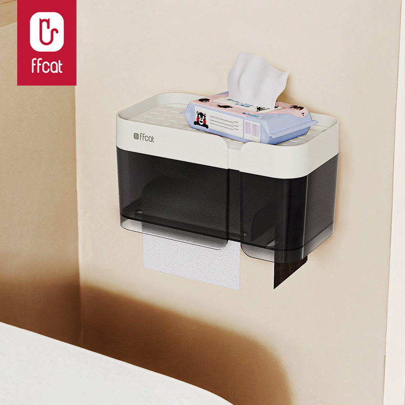 非非猫卫生间纸巾盒免打孔壁挂