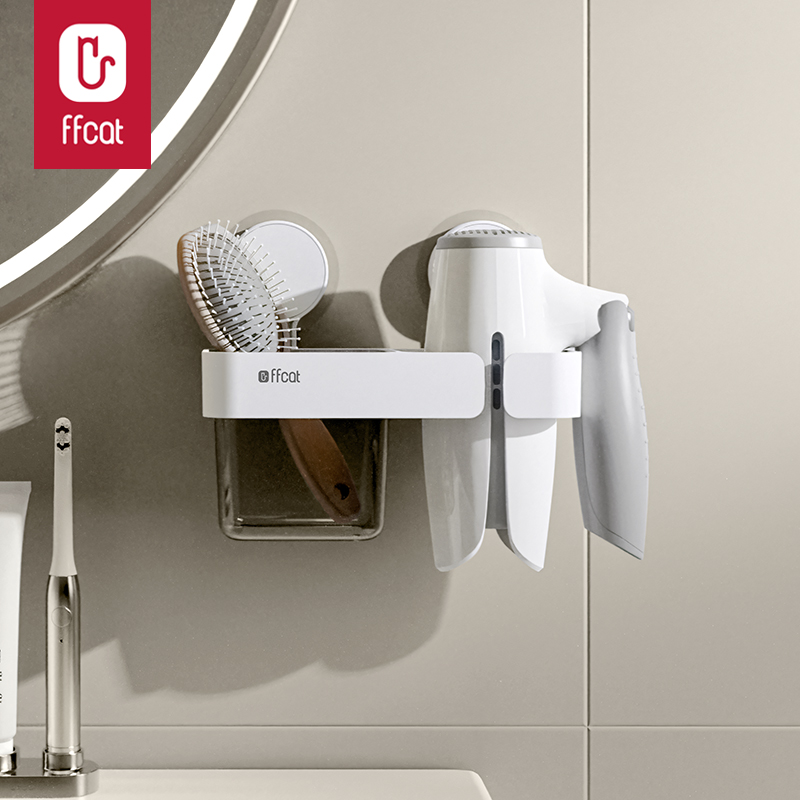 非非猫吹风机置物架多功能收纳