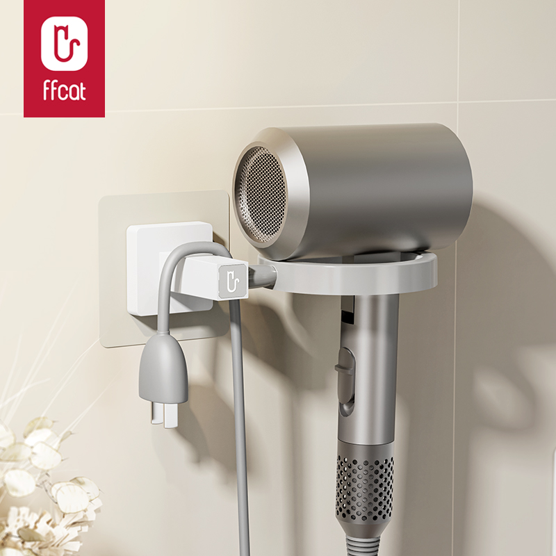 非非猫吹风机支架通用设计