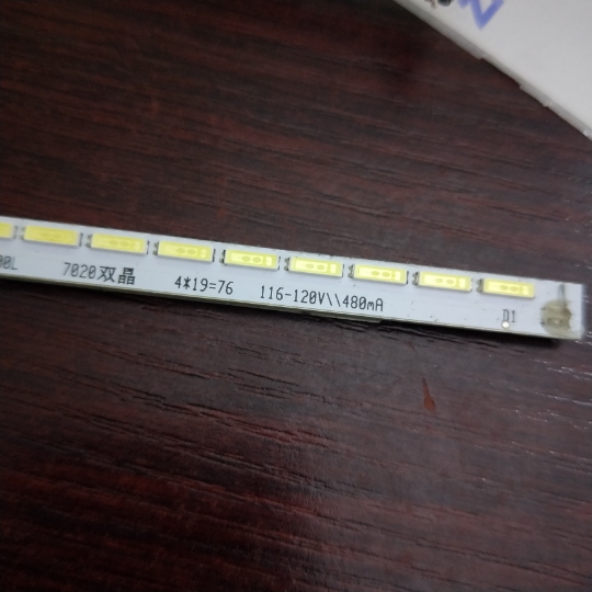 适用55寸广告教育机灯条D22-550-SL00R E01-550-SL00L 7020双晶