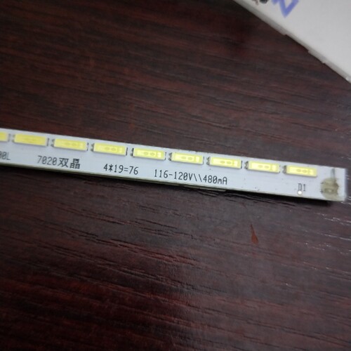 适用55寸广告教育机灯条D22-550-SL00R E01-550-SL00L 7020双晶