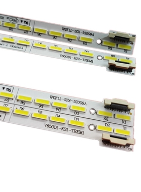 长虹3D65C6000ID灯条65Q1N灯条65Q1F 3D65B8000I背光V650DK1-LS1