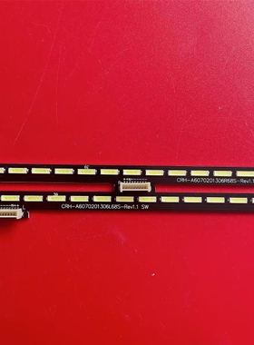适用于创维60G7/V1灯条CRH-A6070201306R68S/6L68S-REV1.1灯条