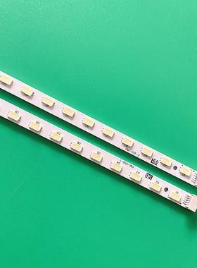 全新长虹iTV46839E ITV46850EB LED46680 LED4686IX 46760X灯条