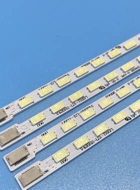 适用创维42E70RD/42E62RN 42E60HR灯条V420H2-LS1-TLEF1/TREF1灯