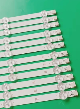 康佳LED55M3500PDF LED55F3550F灯条6916L-1331A配LC550DUN屏