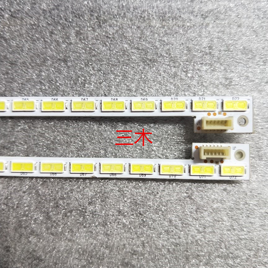 全新原飞利浦55寸灯 74.55T02.001-3-DX1 屏T550HVD02.3 55ta04/5|ruв категории Цифровые аксессуары, рынок электронных компонентов, Компьютер, элемент/запасных частей, жидкокристаллический/ЭЛТ - аксессуары - от Buy2taobao.com для оказания профессиональной услуги покупки агента Taobao